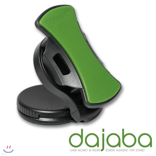 [BEAT] Mini Car Mount Holder Dajaba