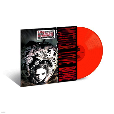 Mother Love Bone — Apple (US Indie Exclusive)(Remastered) 앨범 커버