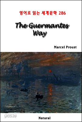 The Guermantes Way - 영어로 읽는 세계문학 286