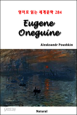 Eugene Oneguine - 영어로 읽는 세계문학 284