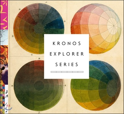 Kronos Quartet ũγ뽺 ͽ÷η ø (Explorer Series)