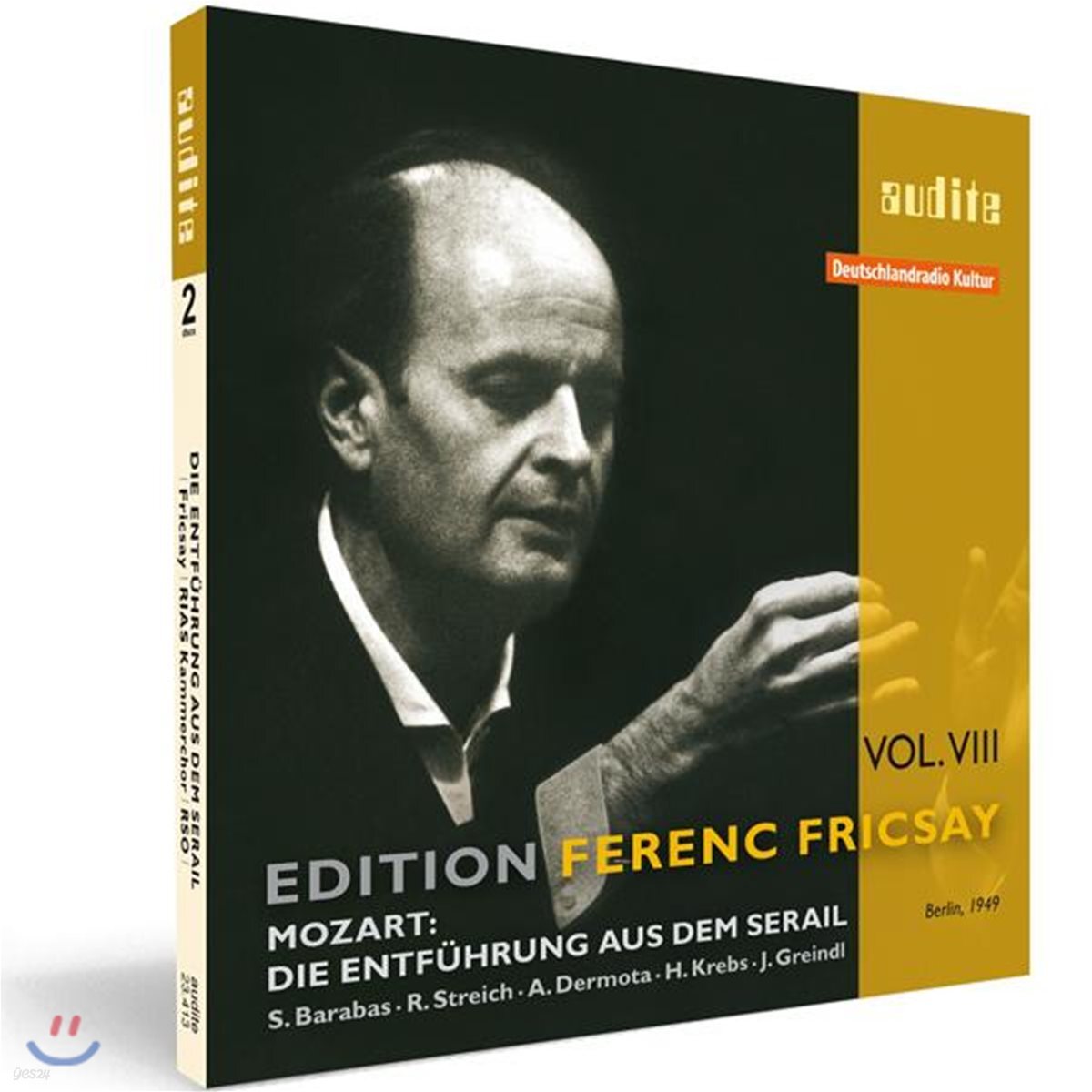 Ferenc Fricsay 모차르트: 후궁으로부터의 도피 (Mozart: Die Entfuhrung aus dem Serail, K384)