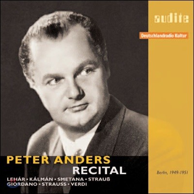 페터 안더스 리사이틀 (Peter Anders Recital)