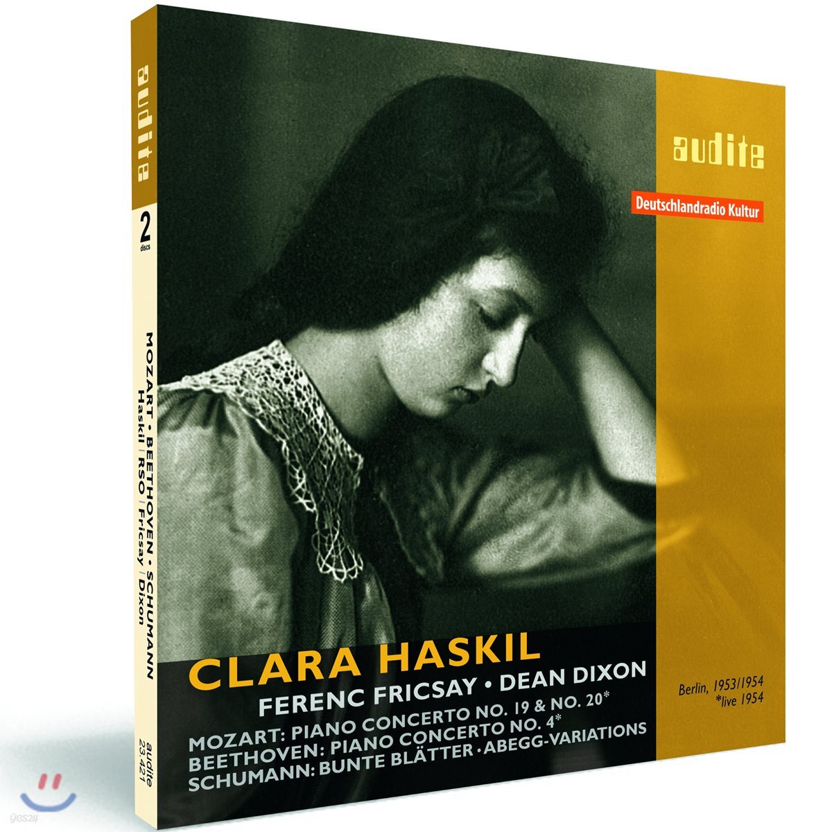 Clara Haskil 클라라 하스킬 피아노 협주곡 - 베토벤 모차르트