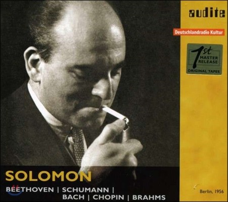 Solomon 亥     (plays Beethoven, Schumann, Bach, Chopin, Brahms)