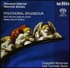 Cappella Murensis 긮 : ټ â (Polychoral Splendour)