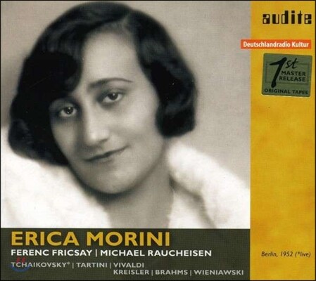 Erica Morini 에리카 모리니가 연주하는 바이올린 협주곡과 소나타