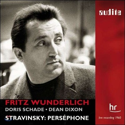 Fritz Wunderlich 스트라빈스키: 페르세포네 (Stravinsky: Persephone)