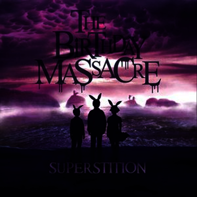 Birthday Massacre — Superstition 앨범 커버