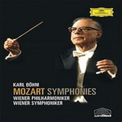 Ʈ :  1-3 (Mozart : Symphonies, Vol.1-3) (3DVD) - Karl Bohm