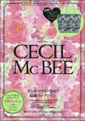 CECIL McBEE 2015 Style Book