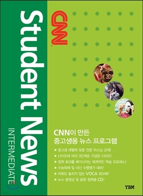 CNN Student News Intermediate 