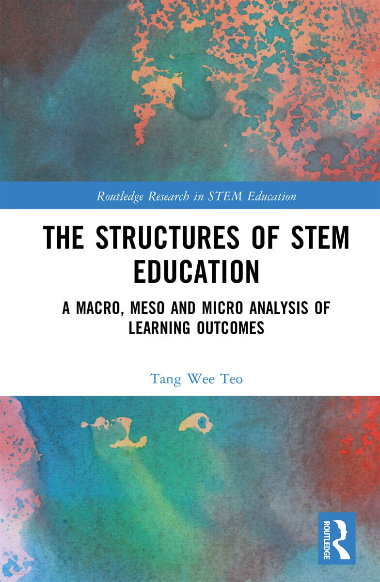 Structures of STEM Education