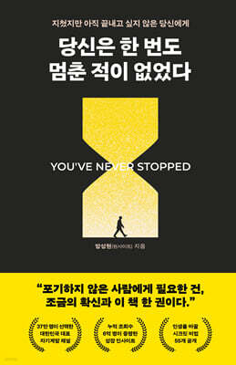 책 정보