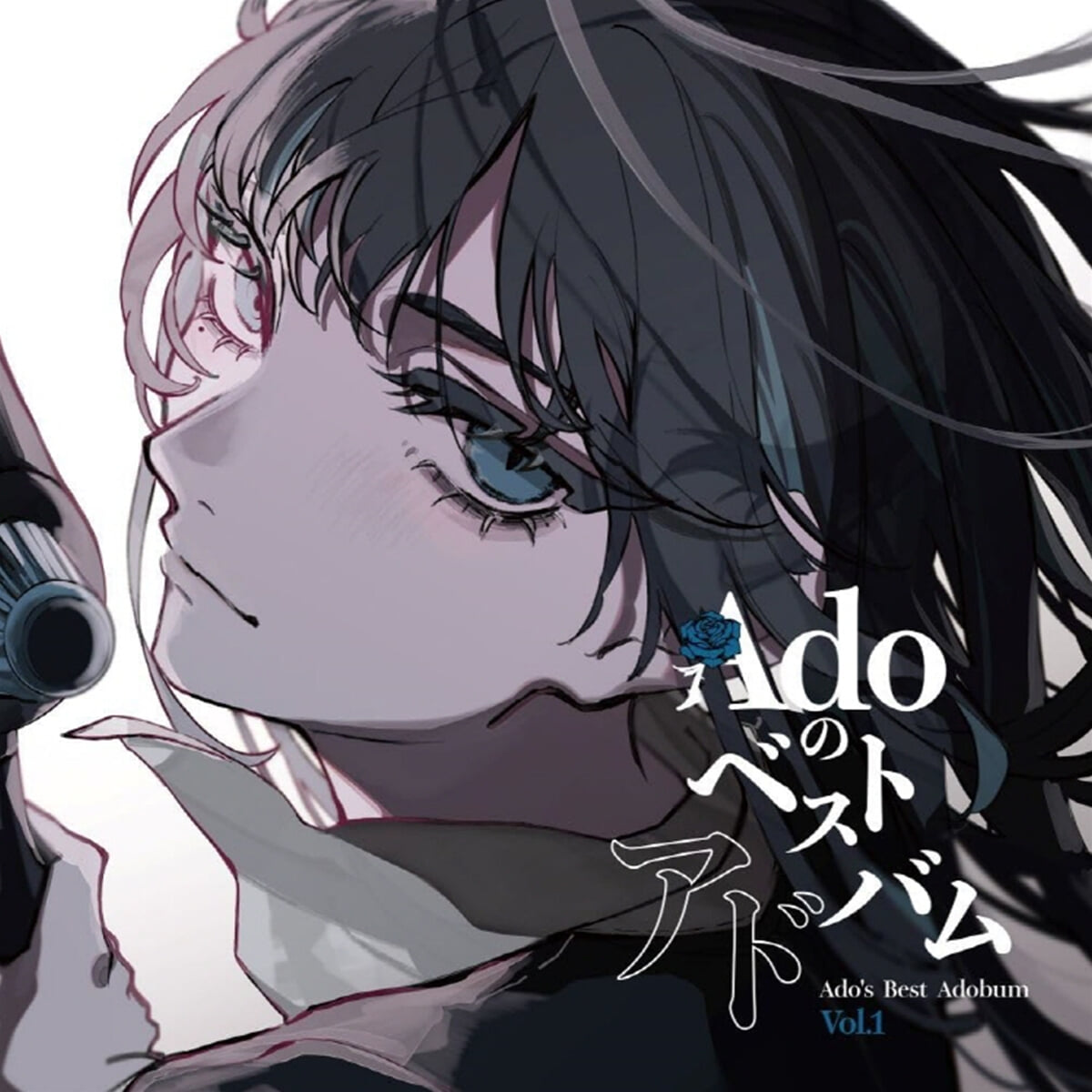 Ado (아도) - Ado 베스트 앨범 Vol.1 [2LP]