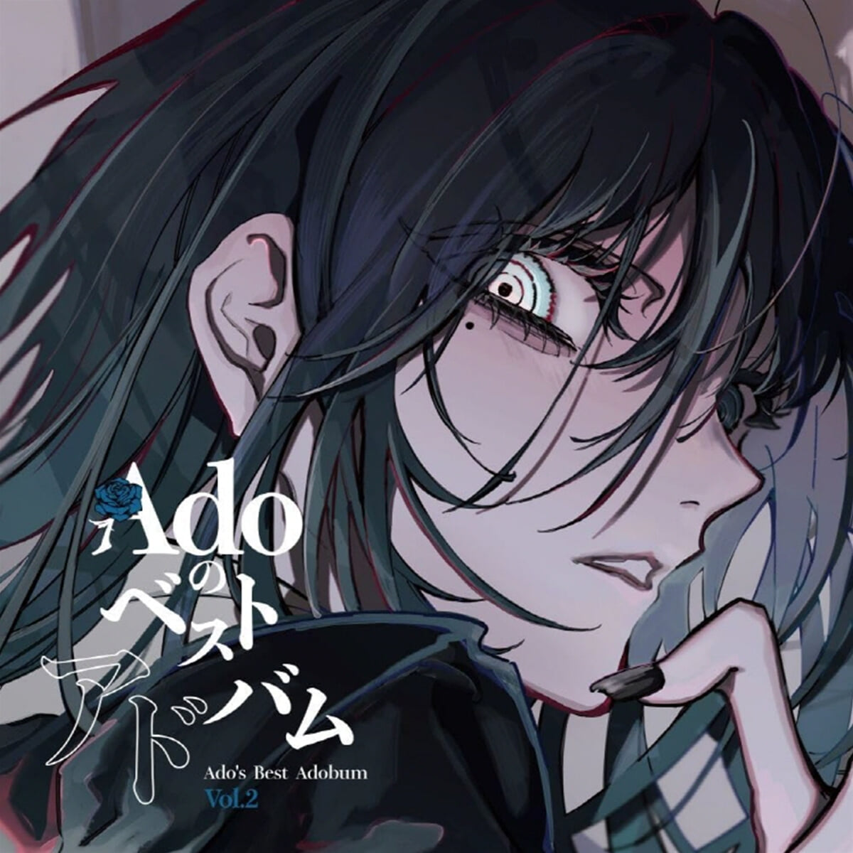 Ado (아도) - Ado 베스트 앨범 Vol.2 [2LP]