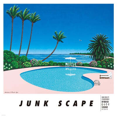 Junk Fujiyama (정크 후지야마) - Junk Scape [2LP]