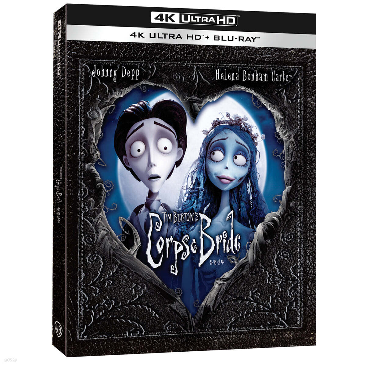 유령신부 (2Disc, 4K UHD 초도한정 슬립케이스) : 블루레이