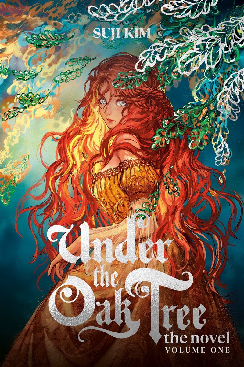 [단독] Under the Oak Tree