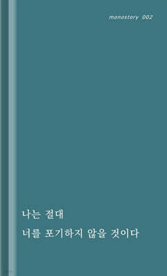 책 정보