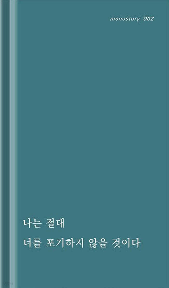 안나푸르나
