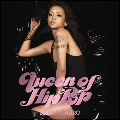 Amuro Namie - Queen of HipPop