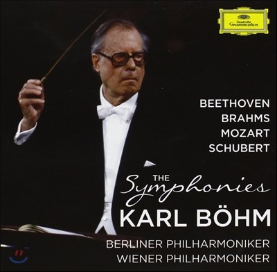 Karl Bohm 베토벤, 브람스, 모차르트, 슈베르트: 교향곡 전곡 [한정반] (The Symphonies) 22CD