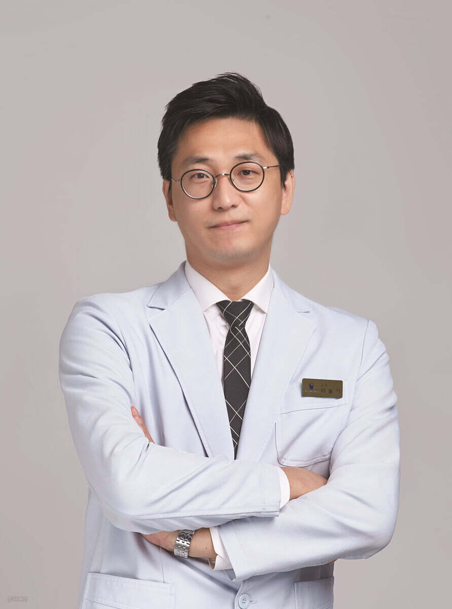 [작가만남] 『내 아들의 사춘기』 이슬기 소장 강연회