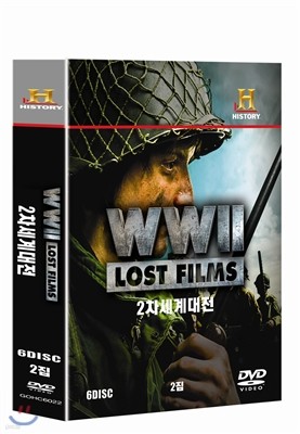 WW ll 22 (6DISC)