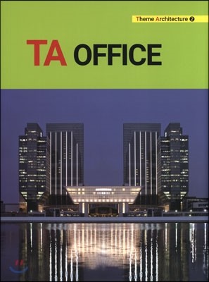 TA Office 