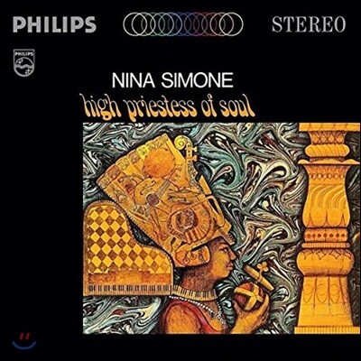Nina Simone — High Priestess Of Soul (Back To Black Series) 앨범 커버