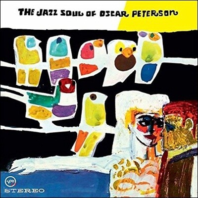 Oscar Peterson — The Jazz Soul Of Oscar Peterson (Back To Black Series) 앨범 커버