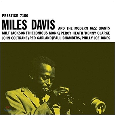 Miles Davis — Miles Davis And The Modern Jazz Giants (Back To Black Series) 앨범 커버