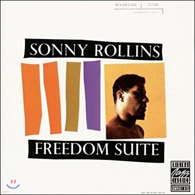 Sonny Rollins — Freedom Suite (Back To Black Series) 앨범 커버