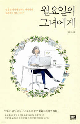 책 정보
