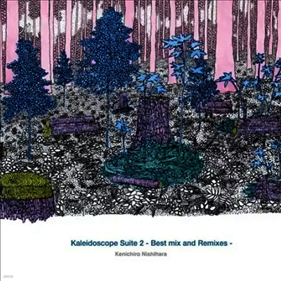 Nishihara Kenichiro,니시하라 켄이치로 — Kaleidoscope Suite 2 앨범 커버