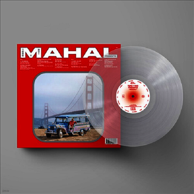 Toro Y Moi — MAHAL 앨범 커버