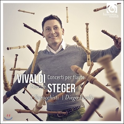 Maurice Steger ߵ: ڴ ְ (Vivaldi: Flute Concertos)