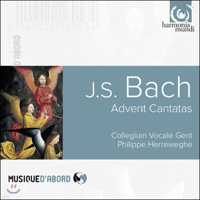 Philippe Herreweghe :  ĭŸŸ (Bach: Advent Cantatas BWV.36, 61, 62)