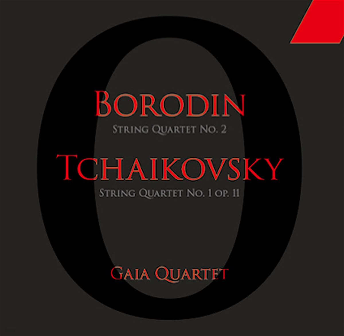 Gaia Quartet 보로딘 / 차이코프스키: 현악 사중주 - 가이아 콰르텟 (Borodin / Tchaikovsky) [LP] 