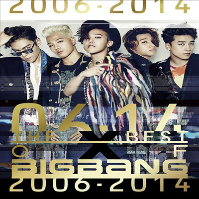  (Bigbang) - The Best Of Bigbang 2006-2014 (3CD+2DVD)