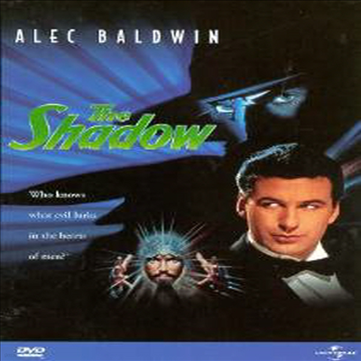 The Shadow () (1994)(ڵ1)(ѱ۹ڸ)(DVD)