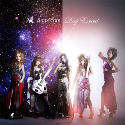 Aldious (Ʒƽ) - Deep Exceed (CD)