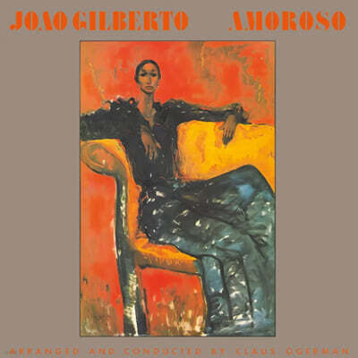Joao Gilberto (주앙 질베르토) - Amoroso [LP]