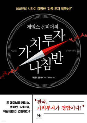 책 정보