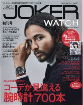 Men’s JOKER WATCH
