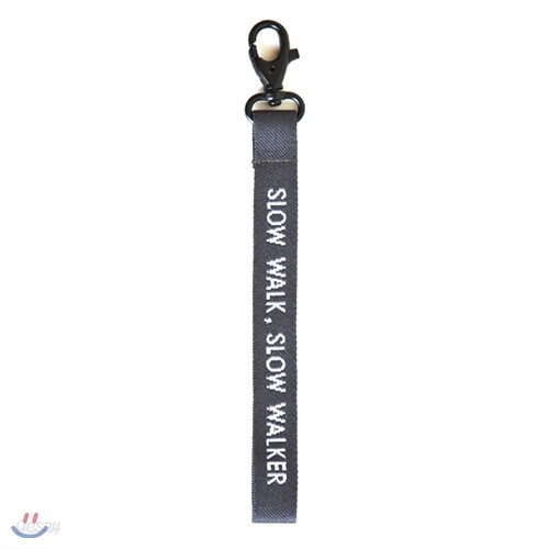 SHARE STRAP - gray