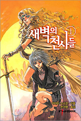 도서명 표기