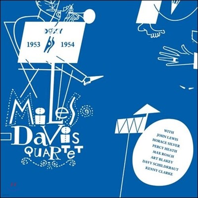 Miles Davis — Miles Davis Quartet 앨범 커버