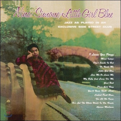 Nina Simone — Little Girl Blue 앨범 커버